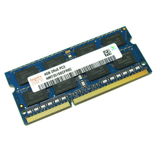 Memória Hynix 4GB DDR3 1066MHZ 8500S
