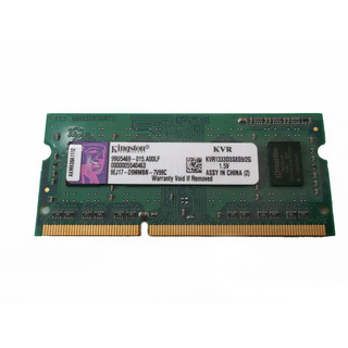 Memória Kingston 2GB DDR3 1333Mhz