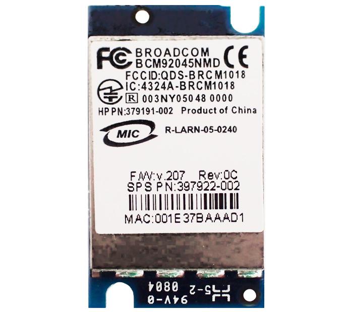  Placa Bluetooth para HP/ Samsung/ Acer/ Lenovo (BCM92045NMD) *