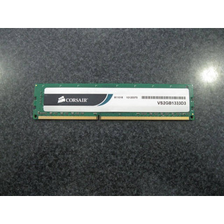 Memória Corsair 2GB DDR3 1333Mhz