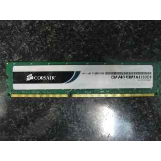 Memória Corsair Desktop DDR3 1333Mhz 4GB