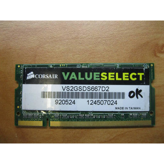 Memória Corsair 2GB DDR2 667Mhz