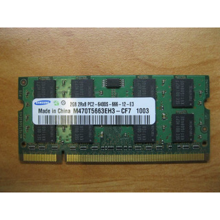 Memória Samsung 2GB DDR2 800Mhz