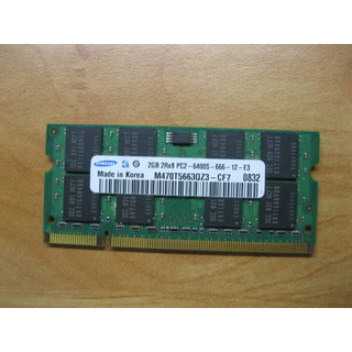 Memória Samsung 2GB DDR2 800Mhz