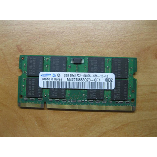 Memória Samsung 2GB DDR2 800Mhz