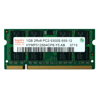 Memória Hynix 1GB DDR2 667Mhz