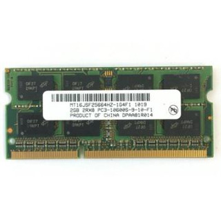 Memória MT 2GB DDR3 10600S 1333Mhz
