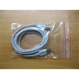 Cabo USB A-B (Impressora) 1.8m