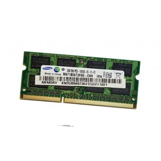 Memória Samsung 2GB DDR3 10600 1333Mhz