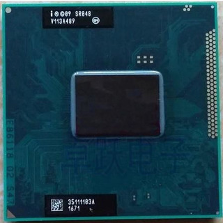 Processador Intel Core i5-2520M 2.50 GHz | cache de 3 M, até 3,20 GHz