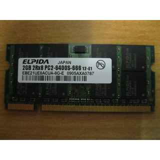 Memoria 2GB DDR2 800Mhz ELPIDA 6400S