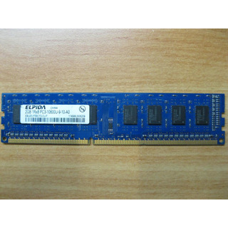 Memoria 2GB DDR3 PC3-10600U 1333MHz ELPIDA EBJ20UF8BCF0-DJ-F