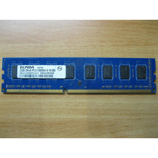 Memoria 2GB DDR3 PC3-10600S 1333MHz ELPIDA EBJ21UE8BDF0-DJ-F