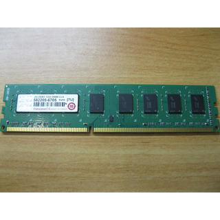 Memoria 2GB DDR3 PC3-10600U 1333MHz TRANSCEND 7U