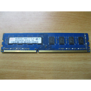 Memoria 4GB DDR3 PC3-12800U 1600MHz HYNIX HMT351U6CFR8C-PB