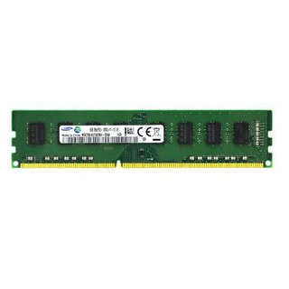 Memoria Servidor 2GB DDR3 PC3-8500E 1066MHz ECC (M391B5673EH1-CF8)