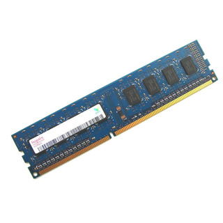 Memoria 2GB DDR3 PC3-8500E 1066MHz  (HTM125U7BFR8C-G7)