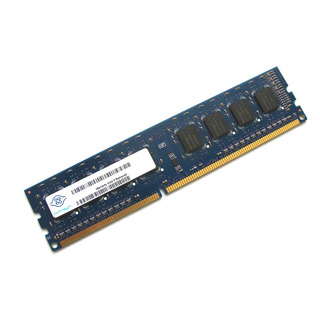 Memória 2GB PC3-10600U DDR3