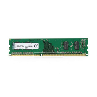 Memória Kingston 2GB DDR3 1333MHZ 10600U - KVR13N9S6/ 2