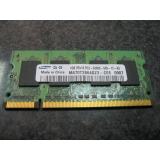 Memória Samsung 1GB DDR2 5300 667Mhz