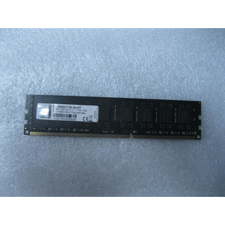 Memoria 8GB DDR3 PC3-12800 1600 MHz - CL 11