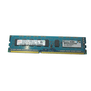 Memória para Servidor DDR3 4GB ECC 10600E 1333MHZ