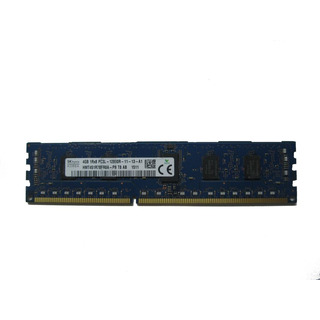 Memória para Servidor DDR3L 4GB ECC 12800R 1600MHZ