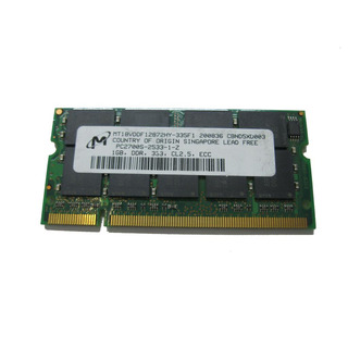 Memória Nanya So-Dimm 1GB DDR PC2700S 333Mhz