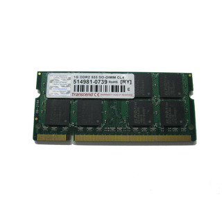 Memória Trancend So-Dimm 1GB DDR2 4200 533Mhz