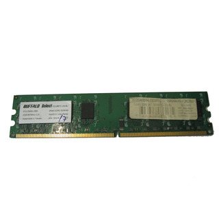 Memória Buffalo 2GB DDR2 5300U 667Mhz