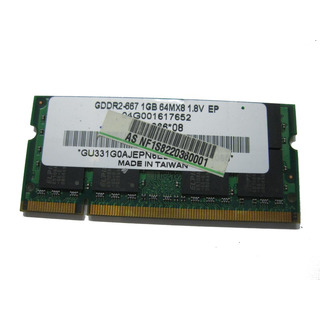 Memória Elpida So-Dimm 1GB DDR2 5300 667Mhz