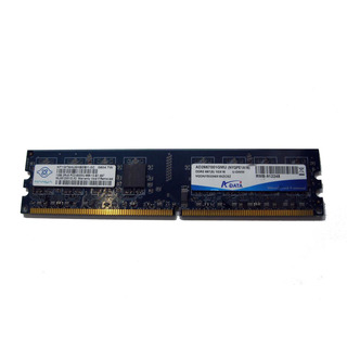 Memória Nanya 1GB DDR2 5300U 667Mhz