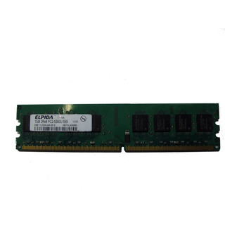 Memória Elpida 1GB DDR2 5300U 667Mhz