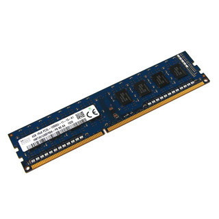 Memoria Hynix 4GB DDR3L PC3-12800U 1600MHz