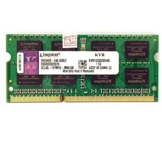Memória Kingston 1GB DDR2 5300 667Mhz