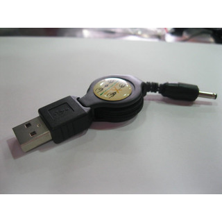 Cabo Retrátil USB 2.0 tipo A/ Alimentação