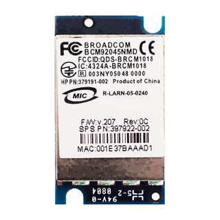 Placa Bluetooth para HP/ Samsung/ Acer/ Lenovo (BCM92045NMD) *