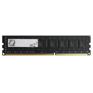 Memória 8GB DDR3 1600 1.5V GSKILL
