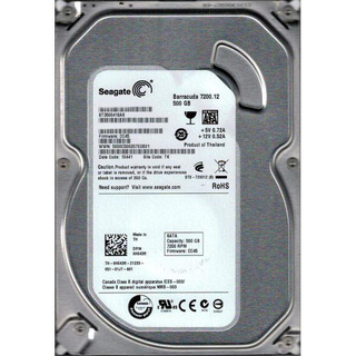 Disco Rígido Seagate 500GB SATA 3.5'' 7200rpm