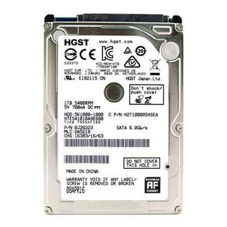 Disco Rígido HGST 1TB SATA 2.5'' 5400rpm