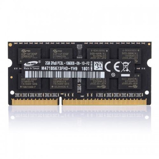 Memória 2GB DDR3L 10600S 1333Mhz