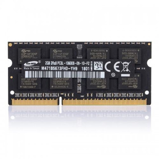 Memória 2GB DDR3L 10600S 1333Mhz