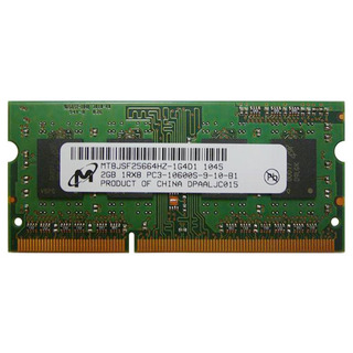 Memoria 2GB DDR3 PC3-10600S 1333MHz