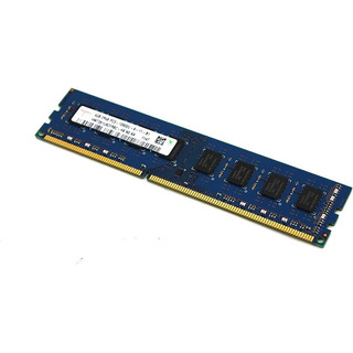 Memoria HYNIX 4GB DDR3 PC3-10600U 1333MHz