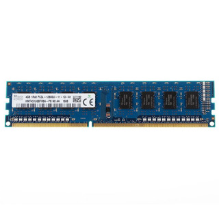 Memoria SK HYNIX 4GB DDR3 1600MHz PC3-12800U