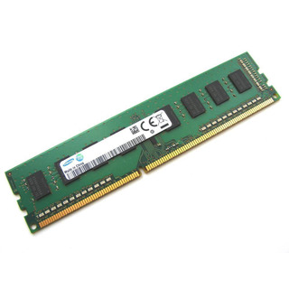 Memoria Samsung 2GB DDR3 1333MHz PC3-10600U