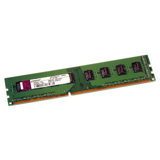 Memoria Kingston 2GB DDR3 PC3-10600U 1333MHz