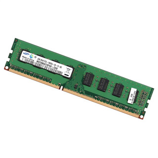 Memória Samung 2GB DDR3 1333MHZ 10600U 2RX8