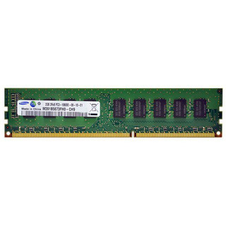 Memória para Servidor DDR3 2GB ECC 10600E 1333MHZ