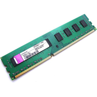 Memória Kingston DDR3 2GB 1333MHZ 10600U 2RX8